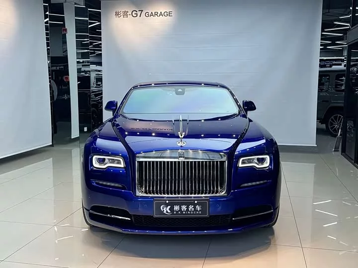 Rolls Royce Phantom