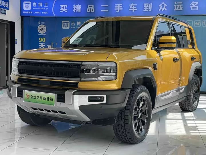 BYD Leopard Leopard 5