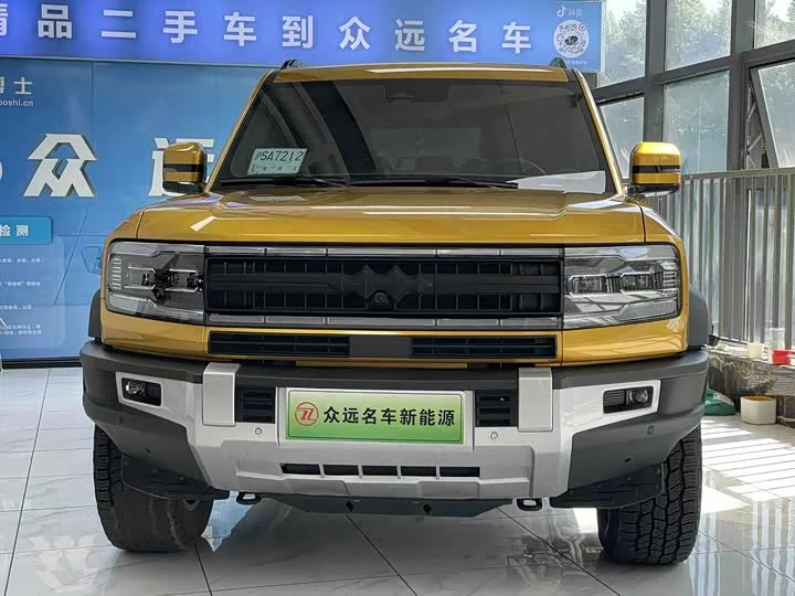 BYD Leopard Leopard 5