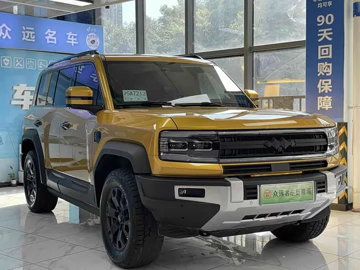 BYD Leopard Leopard 5