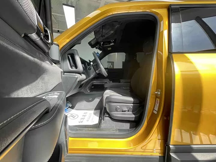 BYD Leopard Leopard 5
