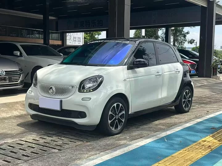 smart forfour