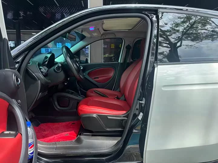 smart forfour