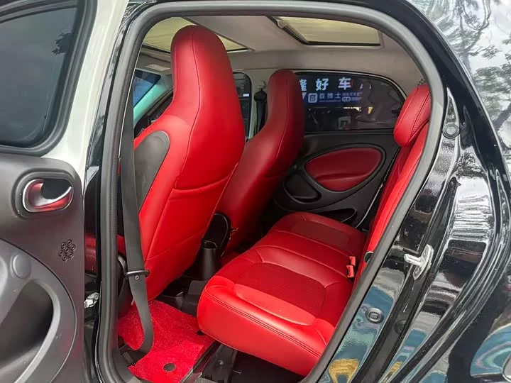 smart forfour