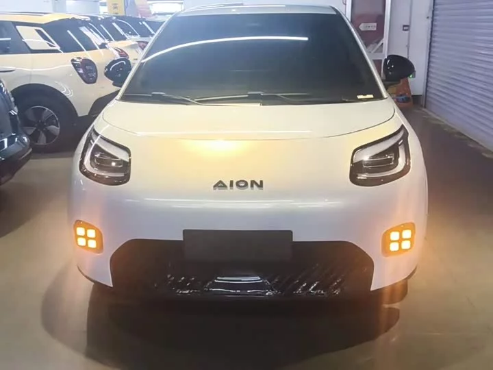 AION UT