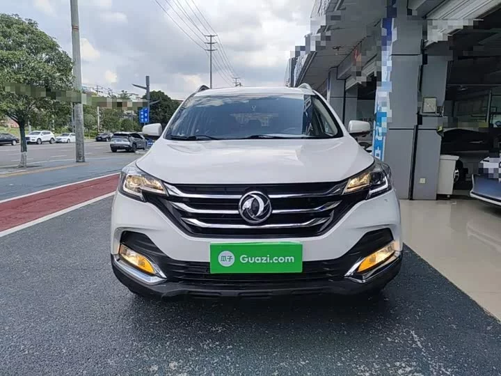 Dongfeng AX7