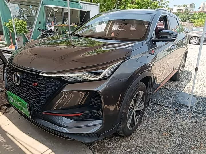 Changan CS75PLUS