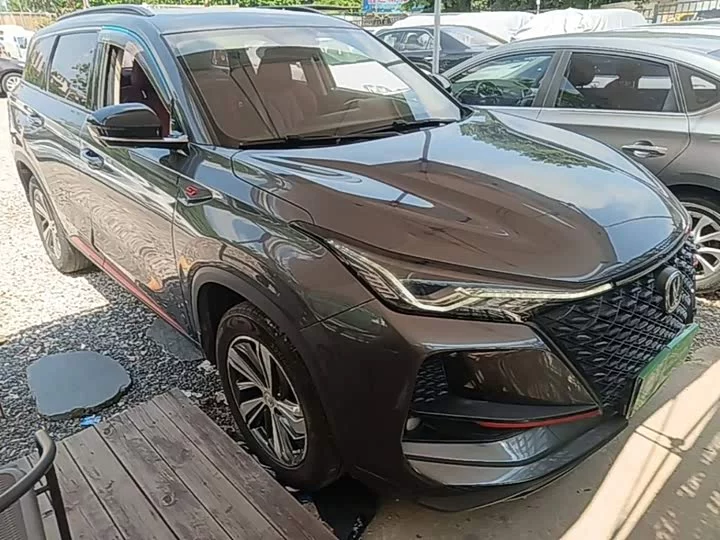 Changan CS75PLUS