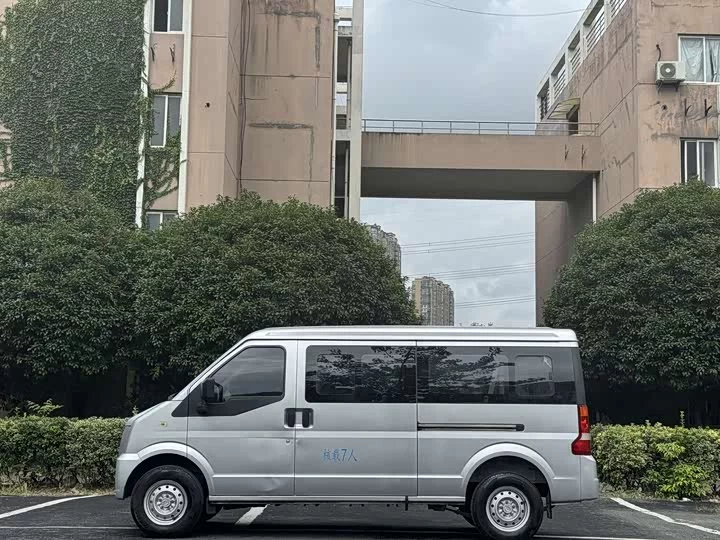 Dongfeng EC36