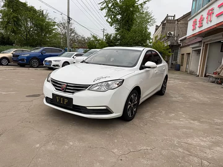 Roewe 360