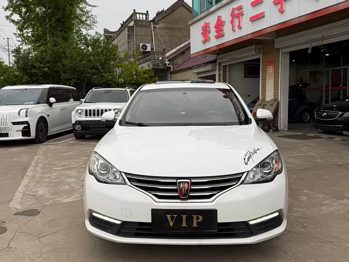 Roewe 360
