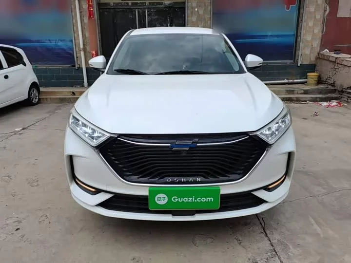 Oshan X7