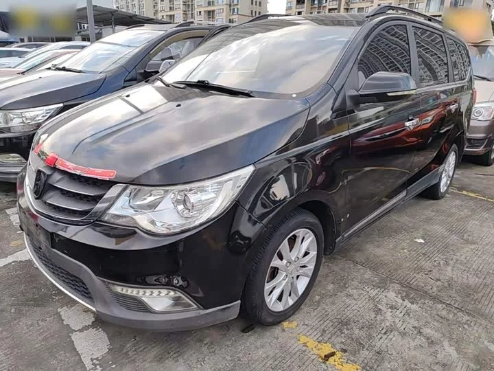 Baojun 730