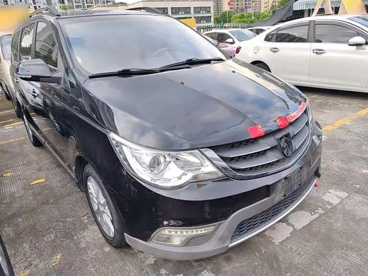 Baojun 730
