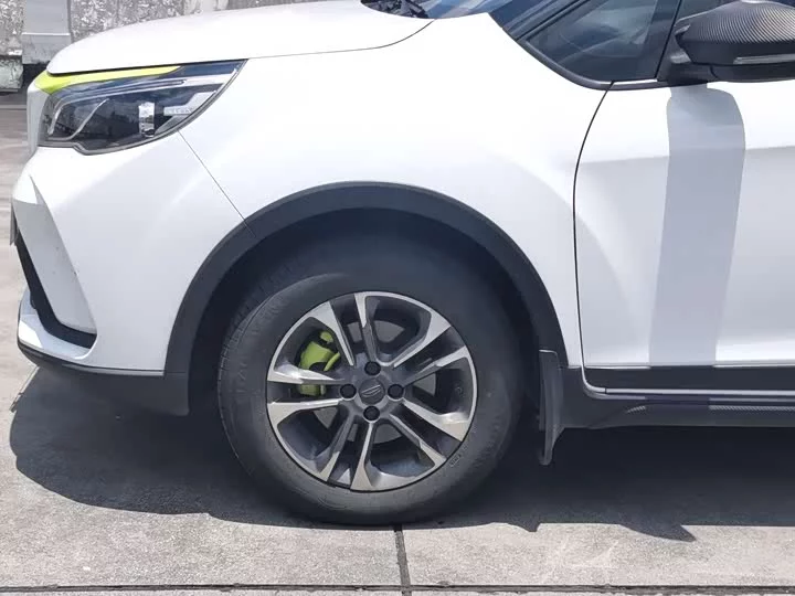 Geely EX3 Kung Fu Cow