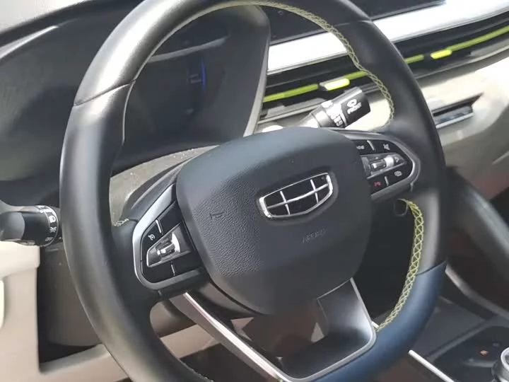 Geely EX3 Kung Fu Cow