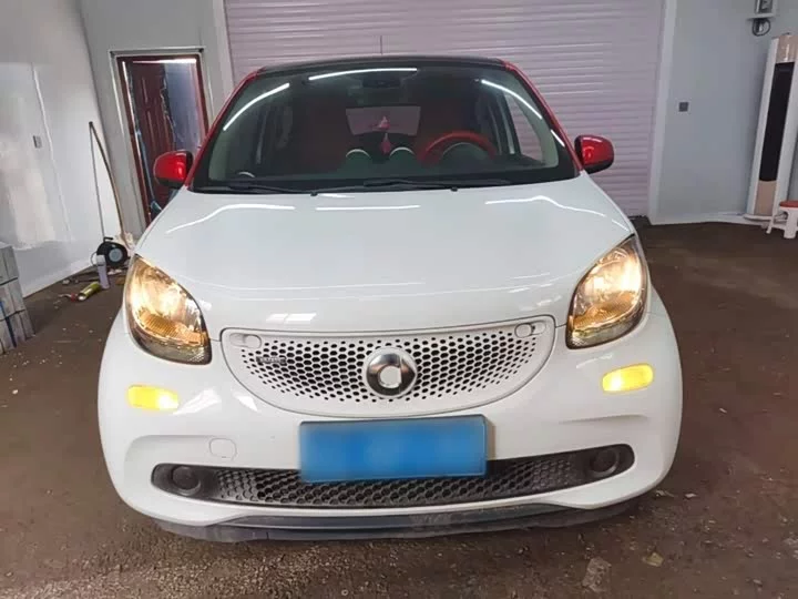 smart forfour
