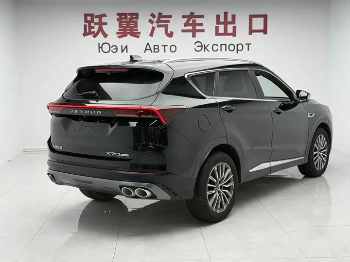 Jetour X70 PLUS