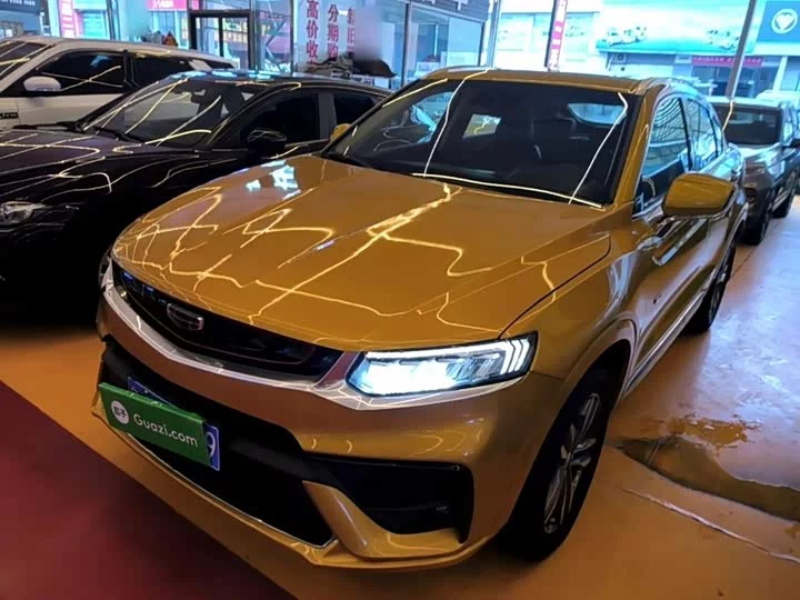 Geely Xingyue