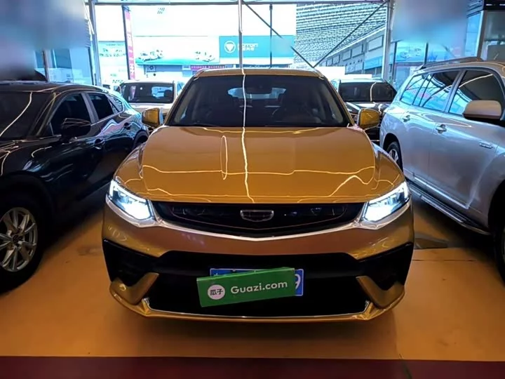 Geely Xingyue