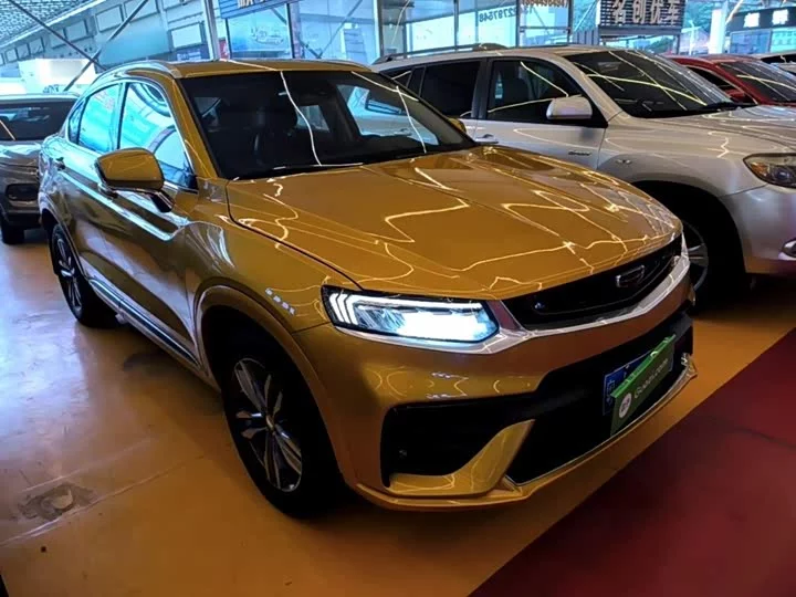 Geely Xingyue