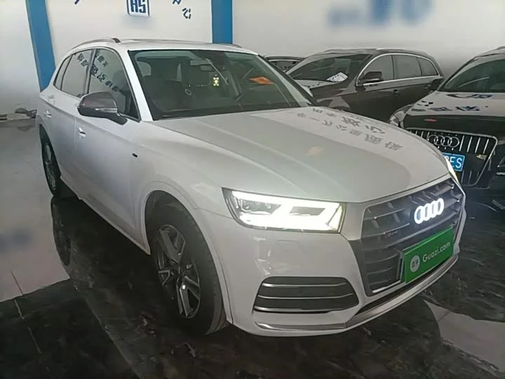 Audi Q5L