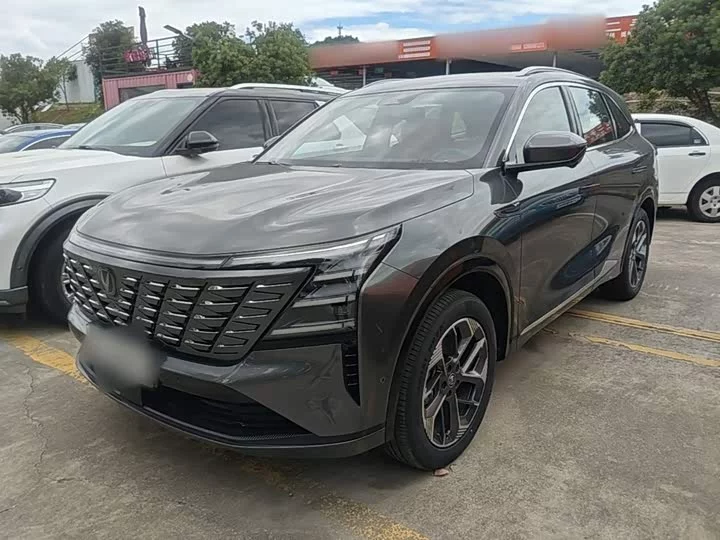 Changan CS75PLUS