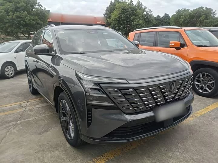 Changan CS75PLUS