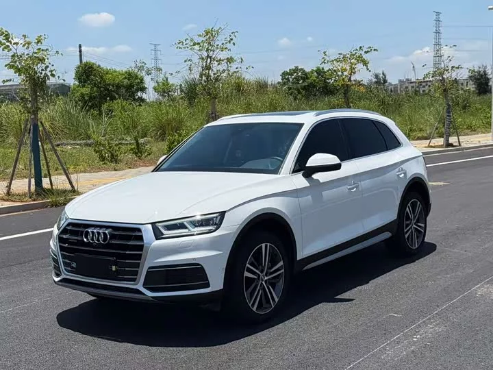 Audi Q5L