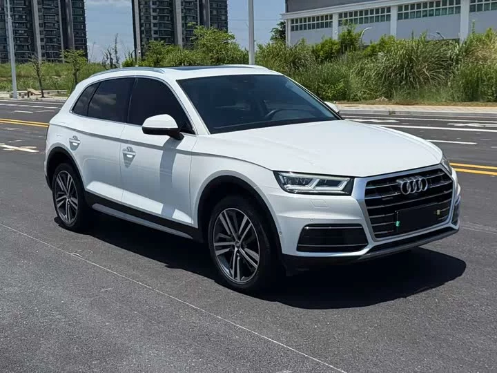 Audi Q5L
