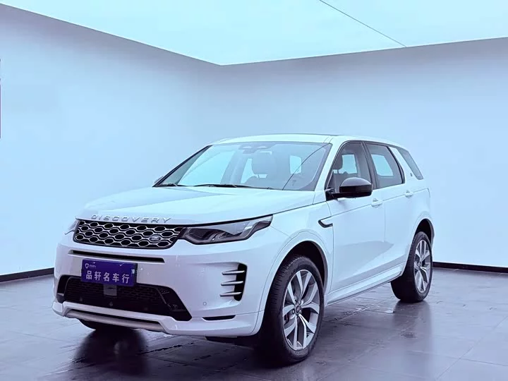 Land Rover Discover Sports