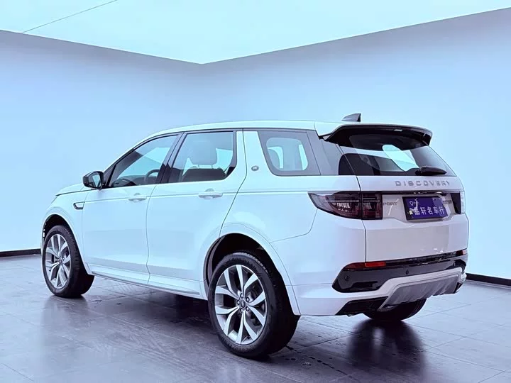 Land Rover Discover Sports