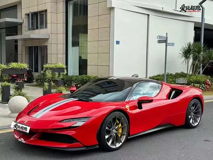 ferrari SF90