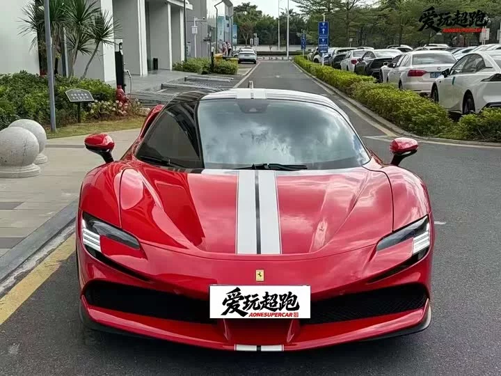 ferrari SF90