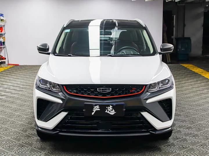 Geely Binyue