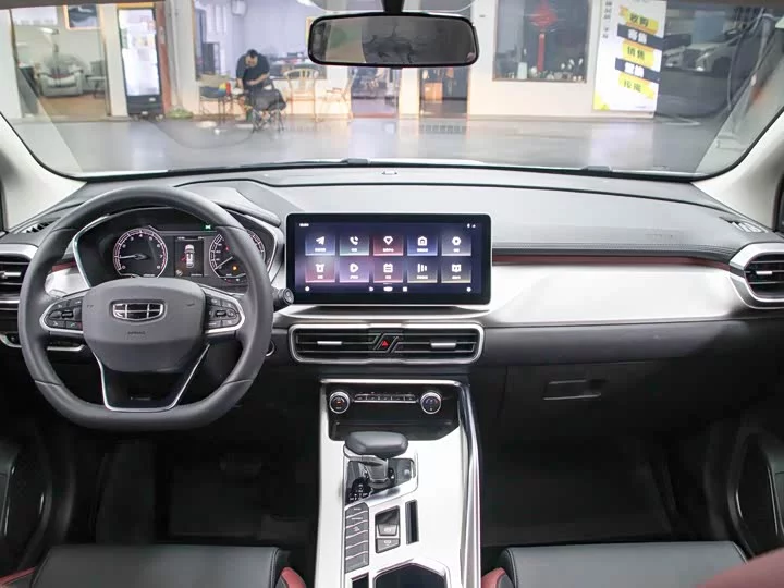 Geely Binyue