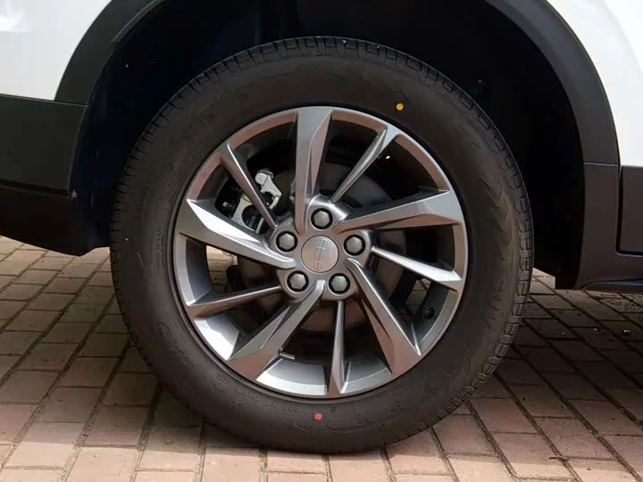 Geely Binyue