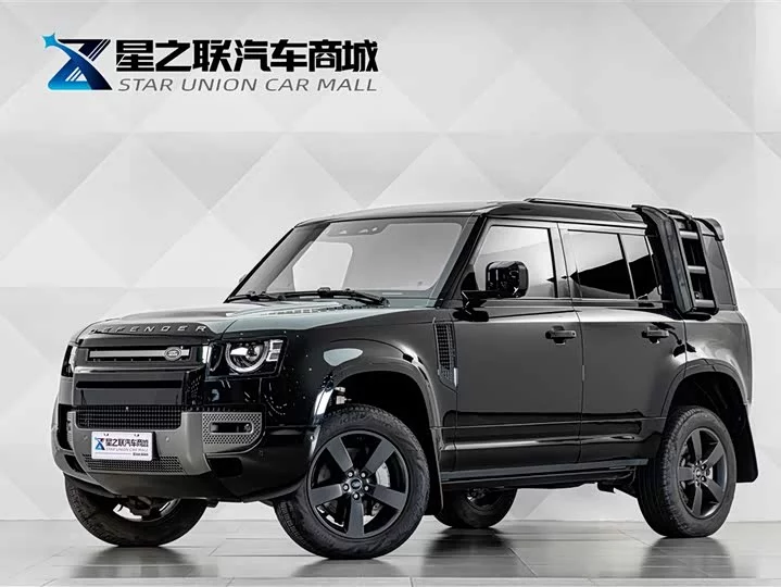 Land Rover guard