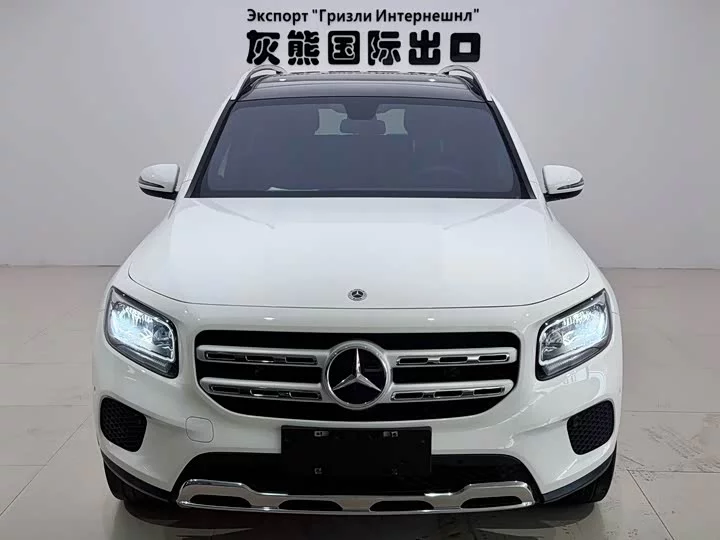 Mercedes-Benz GLB