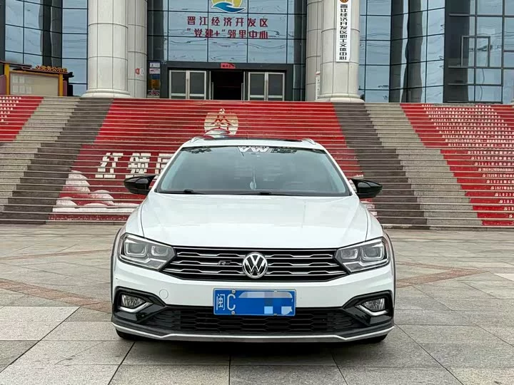 Volkswagen C-TREK Weiling