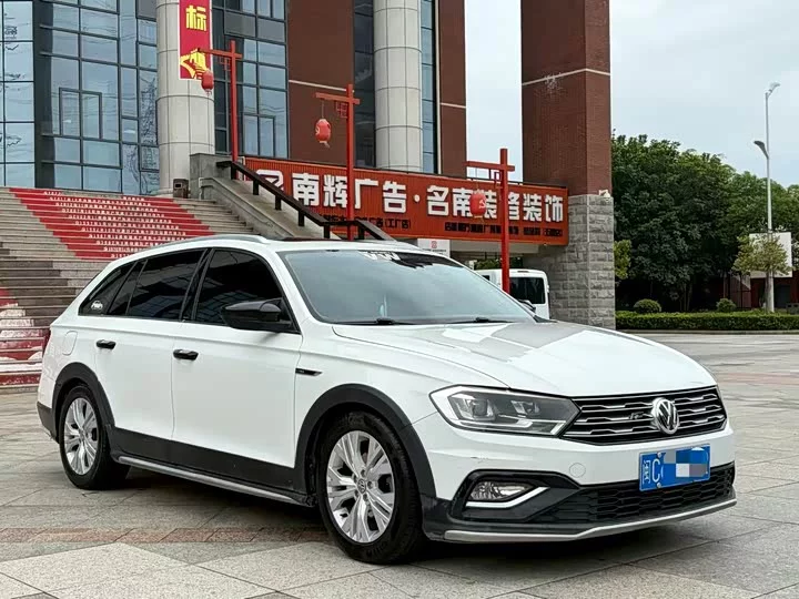 Volkswagen C-TREK Weiling