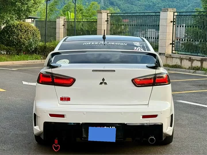 Mitsubishi Winged God