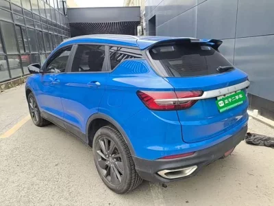 Geely Bingyue New Energy