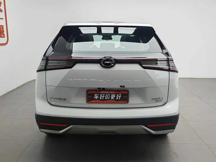 GAC Trumpchi GS4