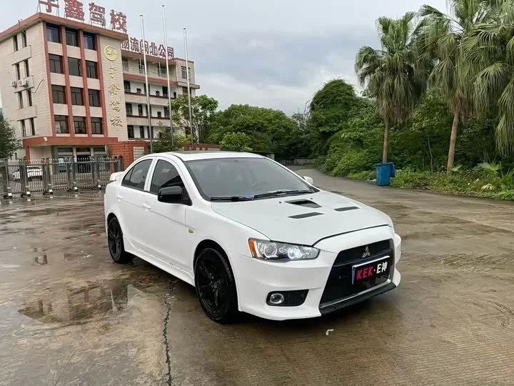 Mitsubishi Winged God