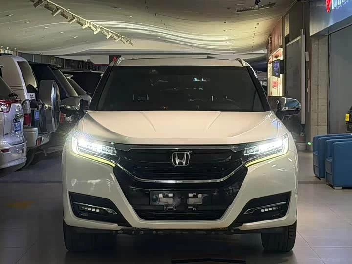 Honda UR-V