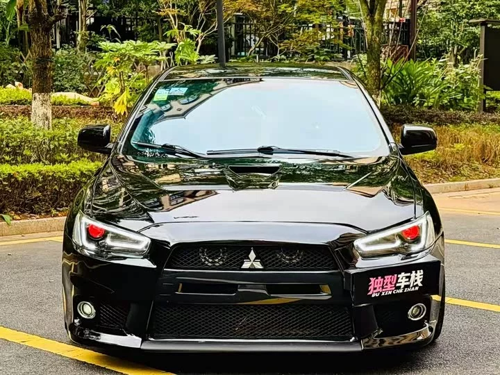 Mitsubishi Winged God