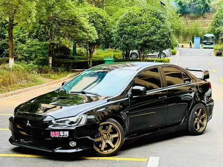 Mitsubishi Winged God