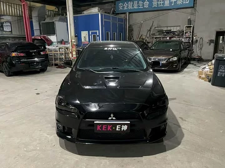 Mitsubishi Winged God