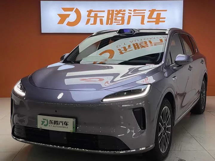 Shangjie H5